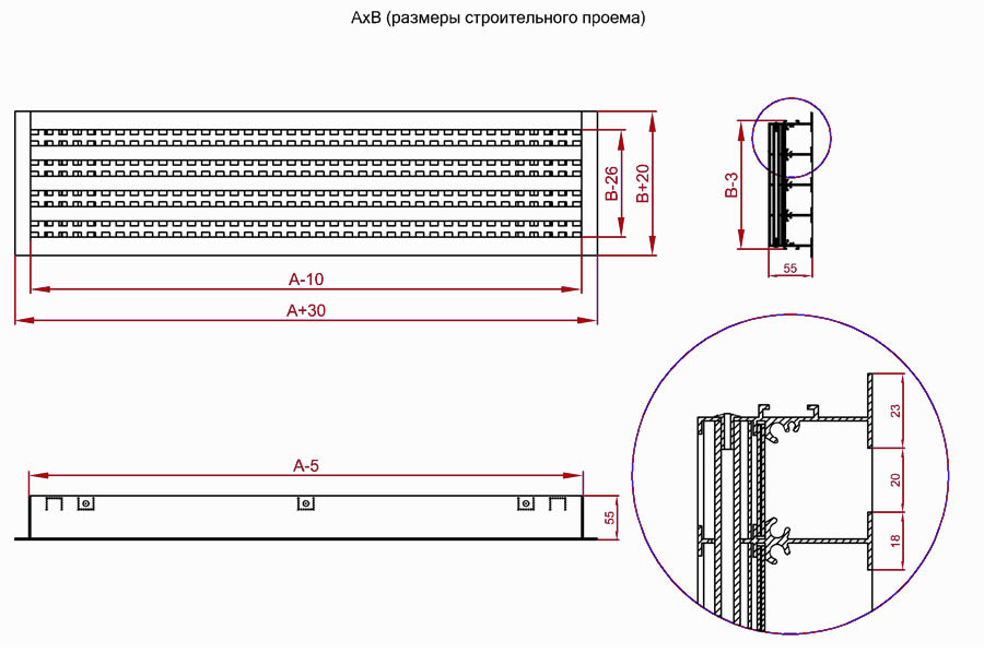 Размеры щелевой решетки АЛС